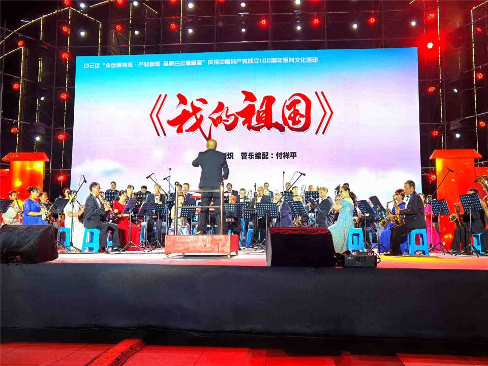 雅马哈钢琴YD5X