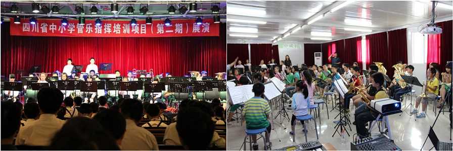 贵阳市云岩区发展艺术培训中心