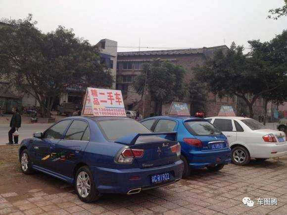 二手车那么便宜,为什么人们却不愿意买