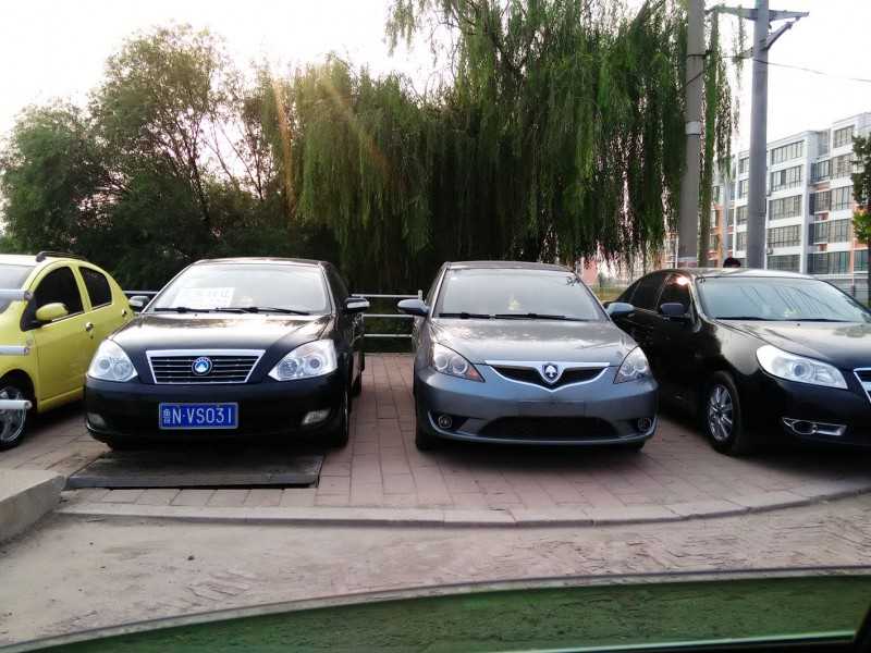 各种二手汽车销售