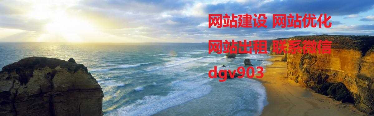 成都市得力废旧物资回收公司