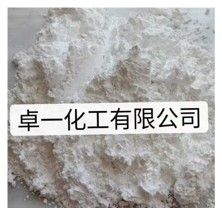 白水泥加上这种材料，分分钟做出理想地面