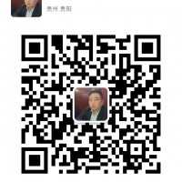 三 都县水家娃澳门销售点
