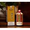 贵州铭怀酱香型白酒 53度500ML/瓶