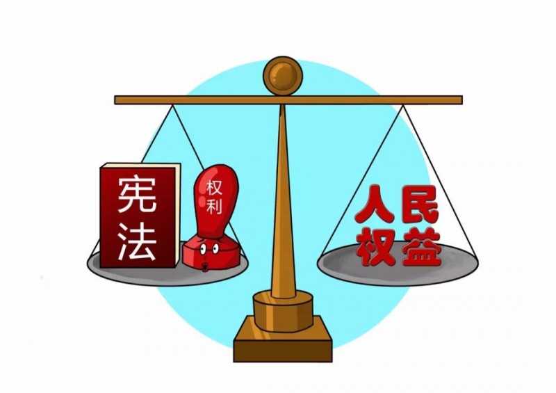 织金法律咨询