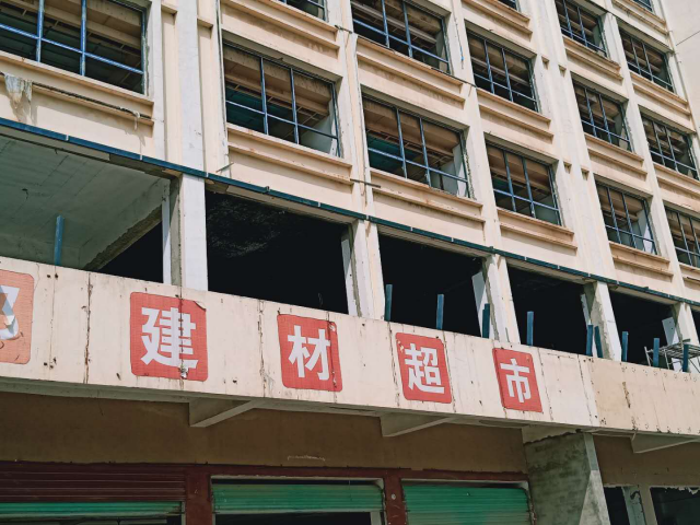 织金建材厂家批发