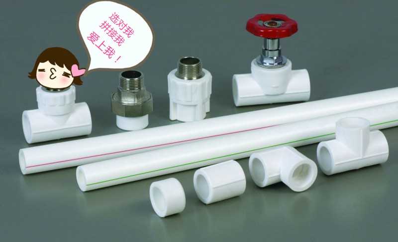 织金建材厂家批发