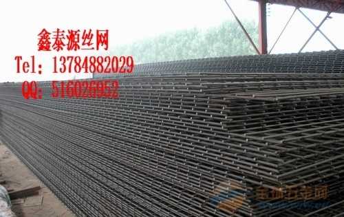 织金建材厂家批发