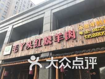 织金建材厂家批发