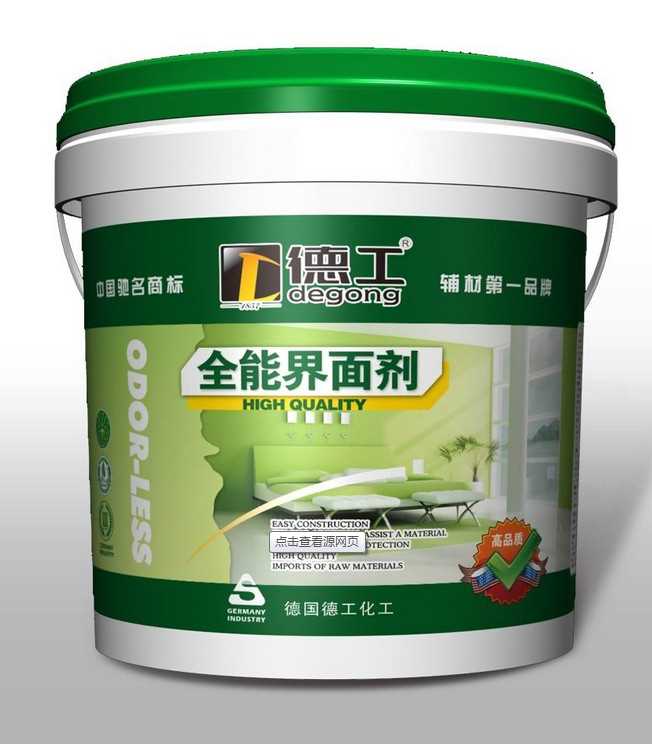织金建材厂家批发