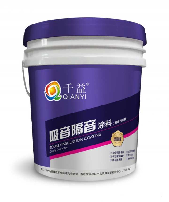 织金建材厂家批发