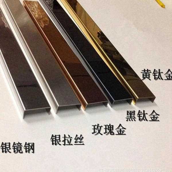 织金建材厂家批发