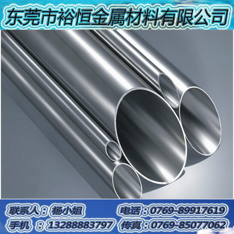 织金建材厂家批发