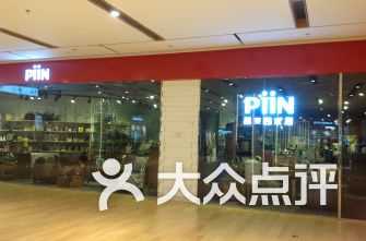 织金建材厂家批发