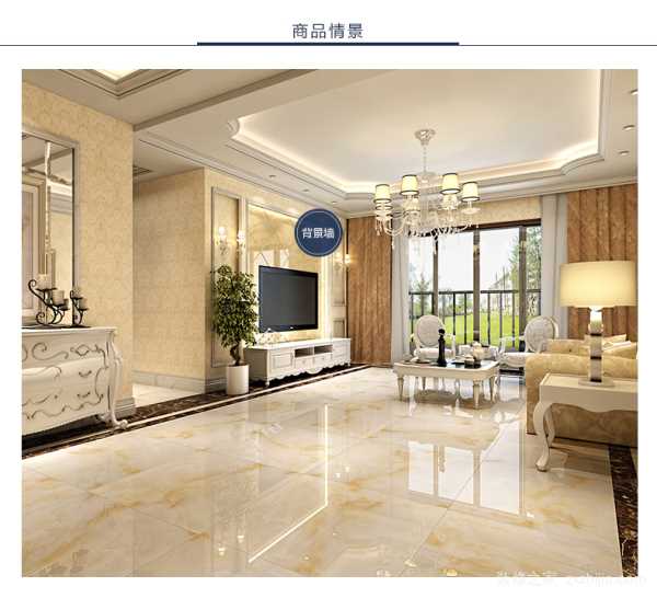 织金建材厂家批发