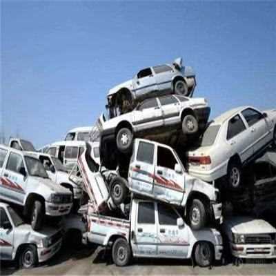 贵州宝泓悦二手车销售有限公司