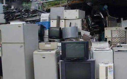 废电器