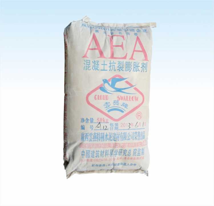 AEA混凝土抗裂膨胀剂，长沙快干水泥