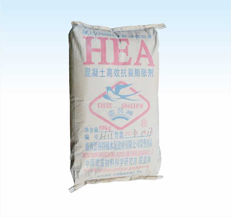 HEA混凝土抗裂膨胀剂，湖南硫铝水泥电话_长沙快干水泥