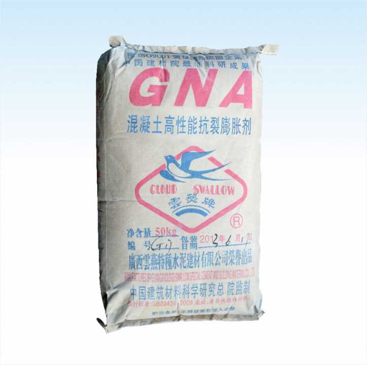 GNA混凝土抗裂膨胀剂，湖南硫铝水泥电话