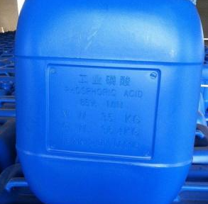 磷酸85%贵州瓮福厂正磷酸