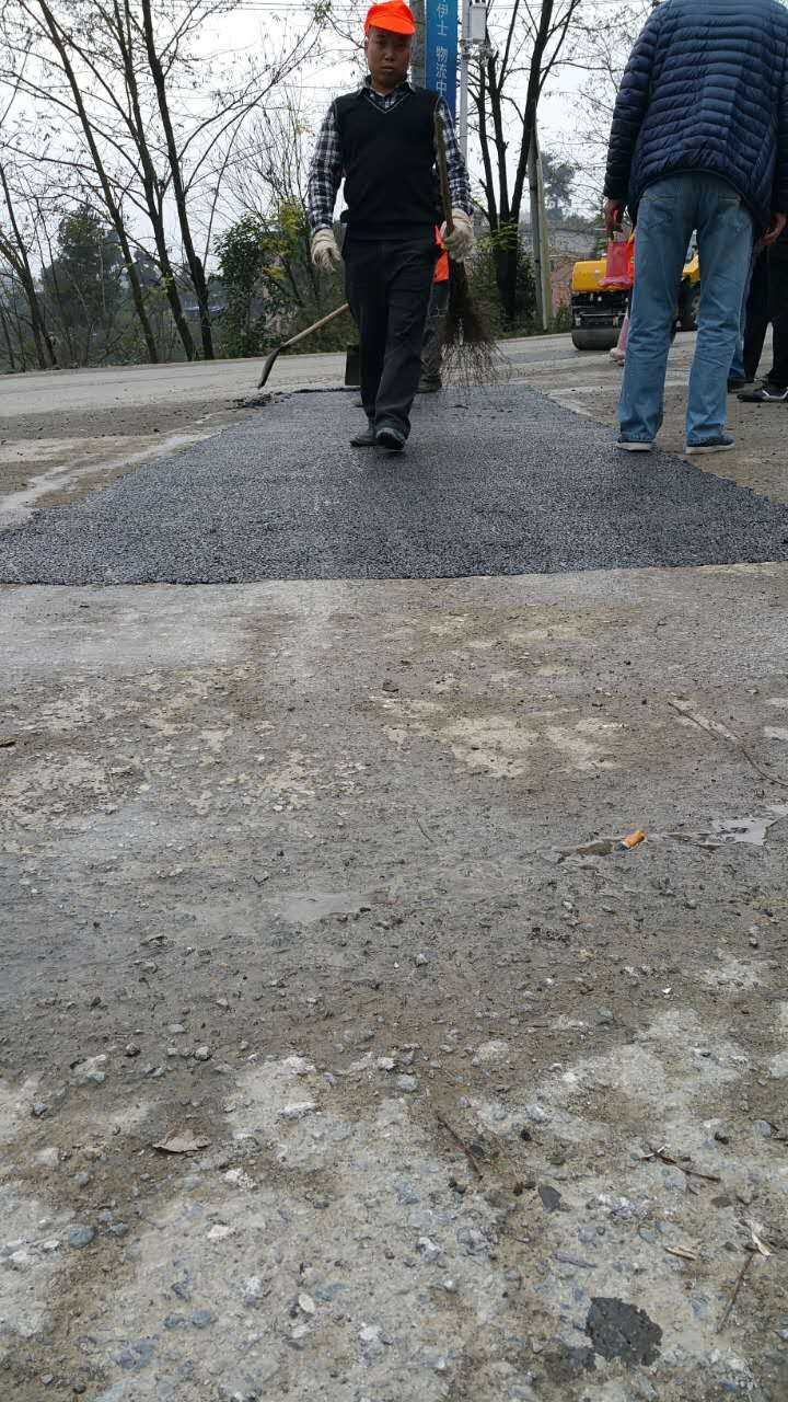 云南冷铺混凝土路面修补处理