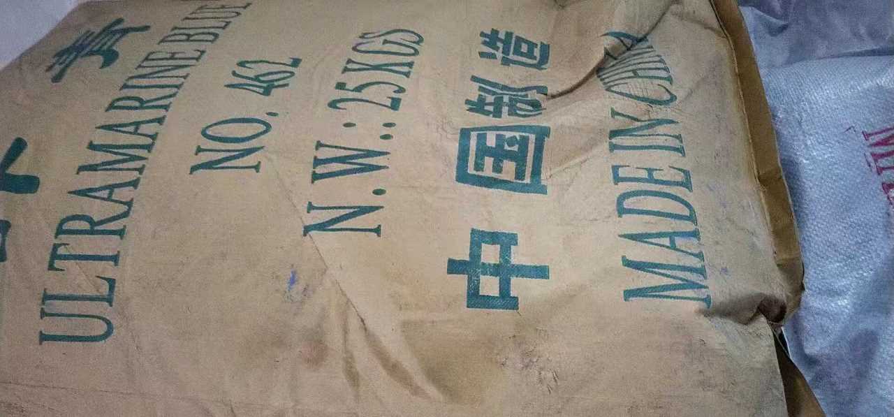 湖南无机颜料，群青颜料简介