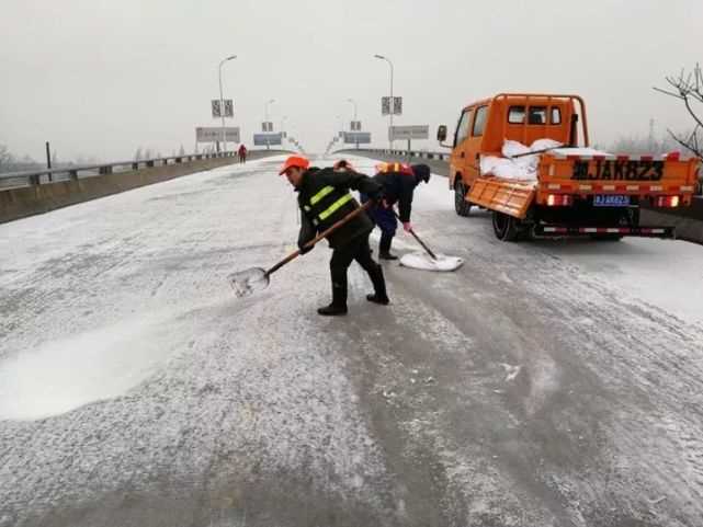 环保型融雪剂与普通型融雪盐的区别