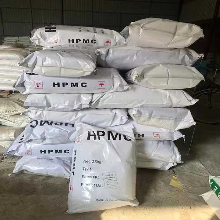 湖南长沙用羟丙基甲基纤维素，高粘度纤维素