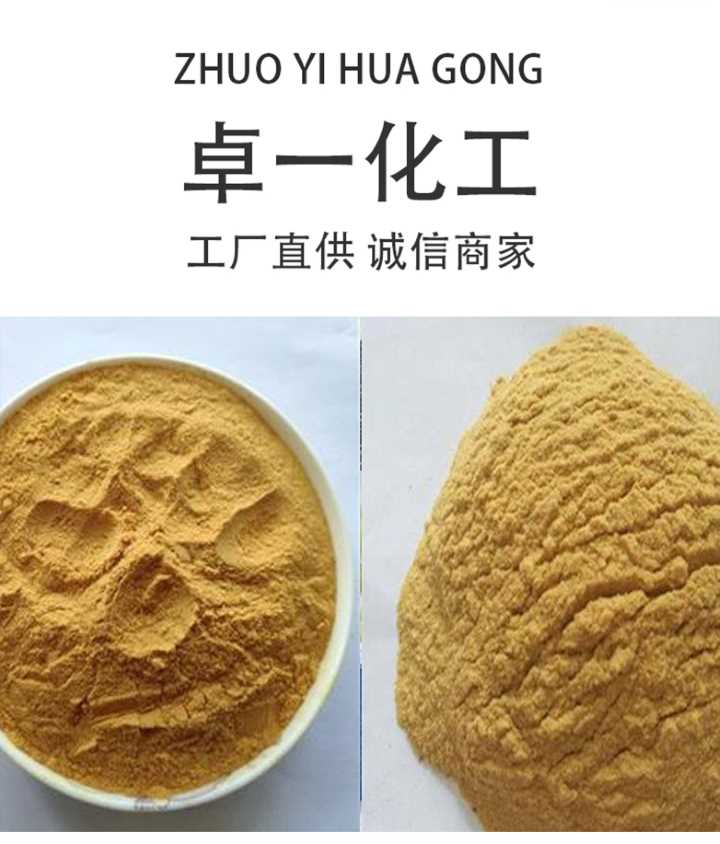 污水处理药剂届的潜规则之除磷剂