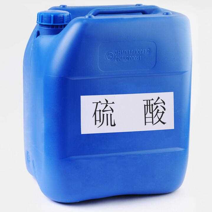 贵州硫酸厂家