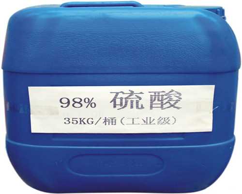 贵阳硫酸源头供应