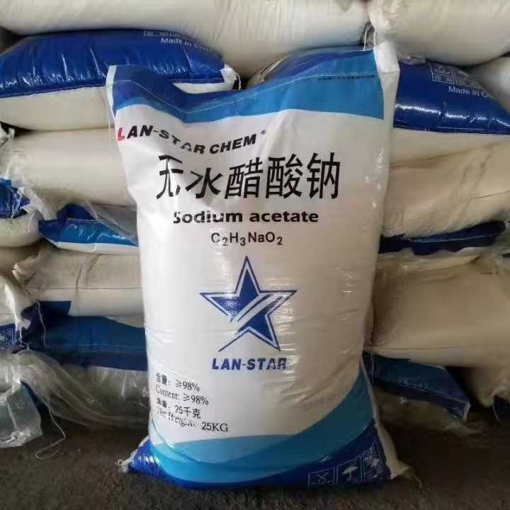 云南乙酸钠批发