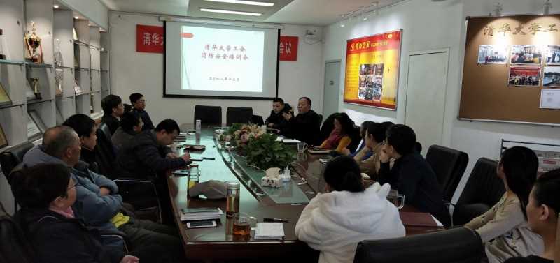 贵阳消防培训学校