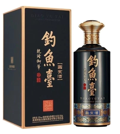 钓鱼国宾酒（第三代