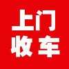六盘水贷款车收购六盘水按揭分期车回收常年收购各种二手旧车