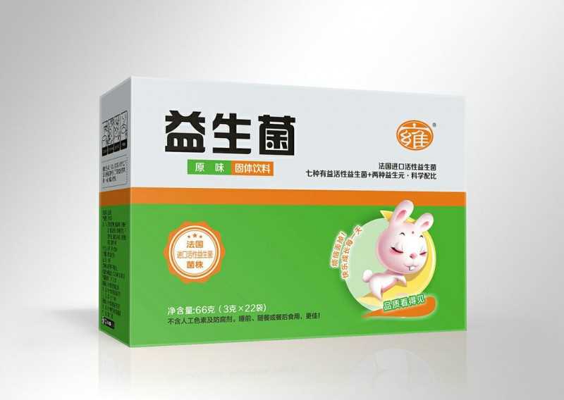 镇远益生菌