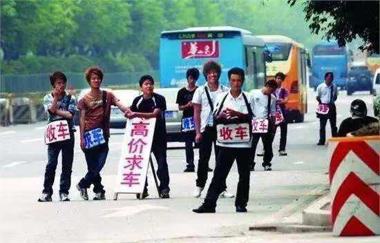 榆中二手旧车上门回收