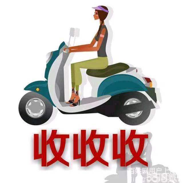 大方县二手车高价回收