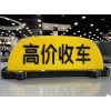 石阡石阡二手车回收，同仁周边常年高价回收各种二手旧车