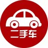 平塘免费估车价平塘上门看车，平塘收二手车旧车电话收车电话