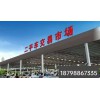 贵阳花溪二手车回收回收，花溪旧车回收电话，贵阳二手车收购回收