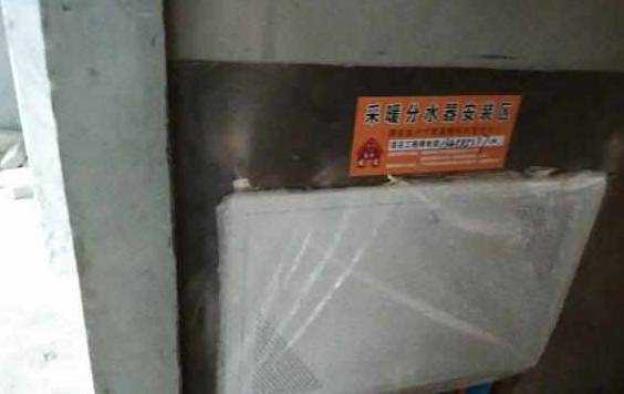贵阳地暖分水箱配送
