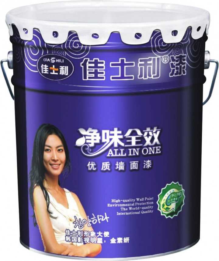 佳士利乳胶漆