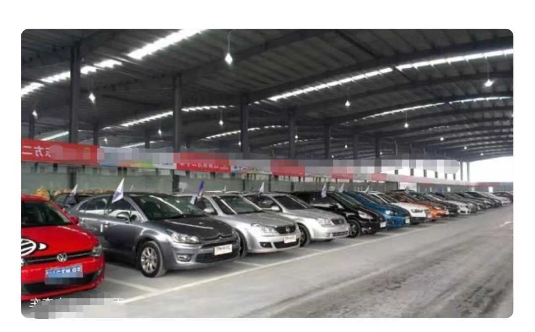 贵阳常年大量回收二手旧车