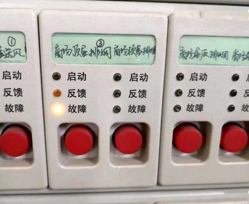 安顺泰和安