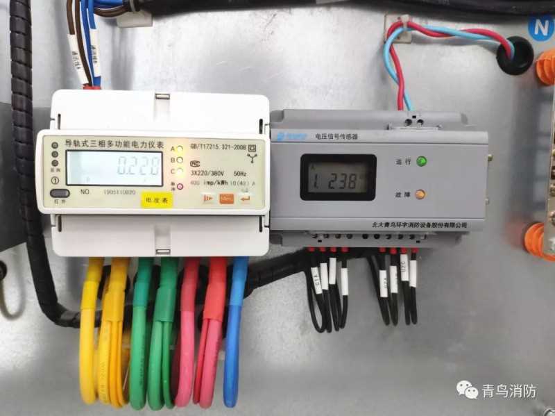 铜仁泰和安消防助力贵州