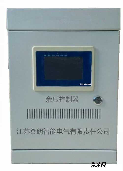 兴义泰和安标准导轨式安装余压控制器泄压阀执行机构