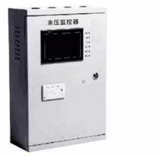 兴义泰和安余压控制器和RXYK YP余压探测器