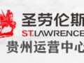 贵阳暖气片厂家电话18685449313